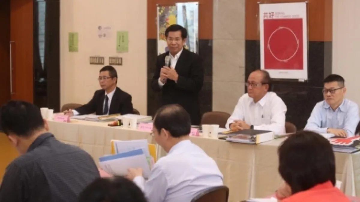 教育部召開課審大會,確認高中文言文15篇入選文章。(取自國立教育廣播電台官網)