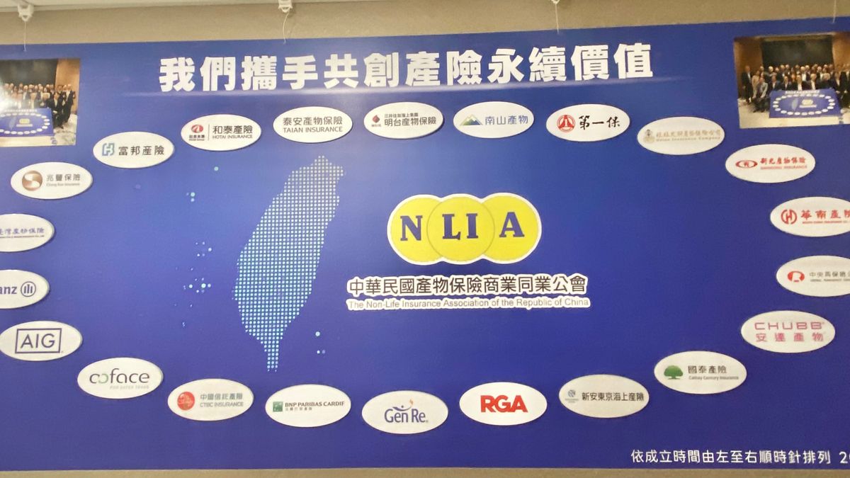 海外旅行不便險4/1大改版 班機延誤可合併算、旅程取消補償擴至20日