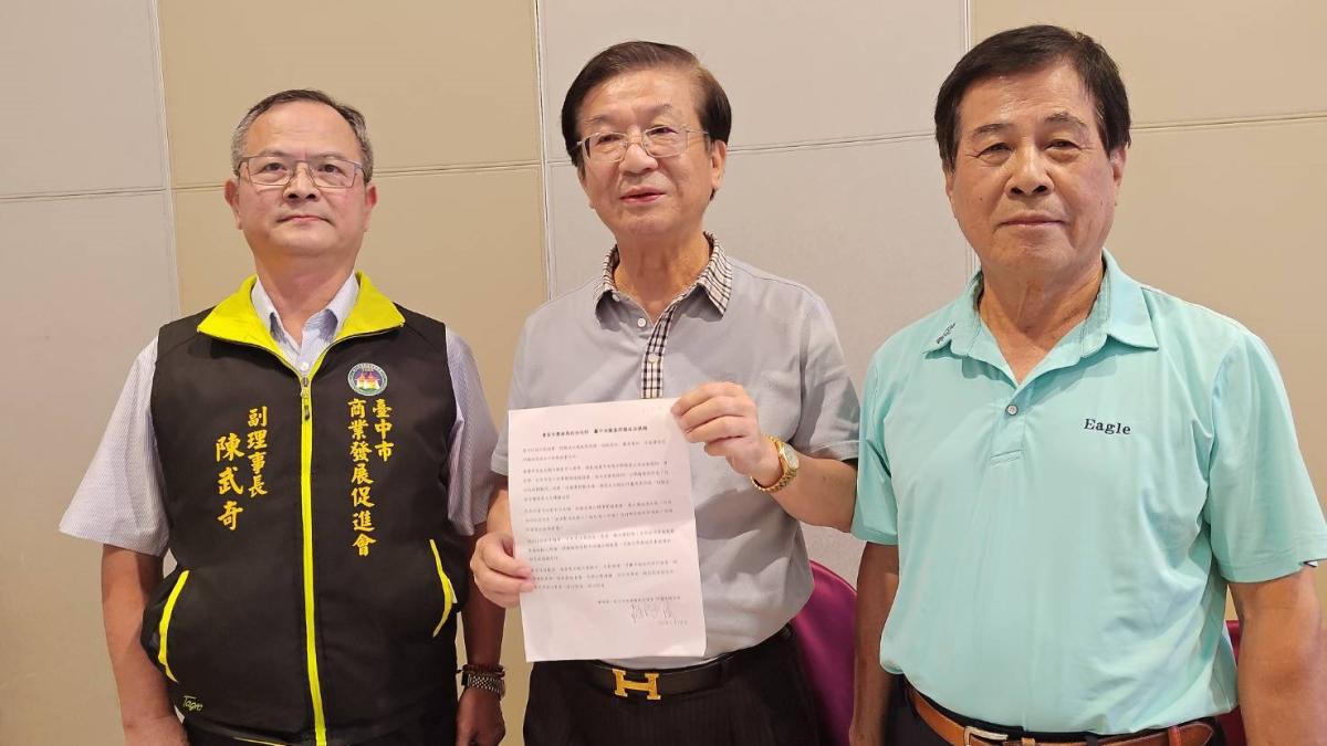 食安不應淪為政治攻防 中市商促會理事長籲中央徹查問題油品源頭