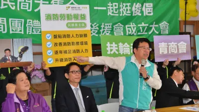 嘉市民間團體後援會成立 挺李俊俋進國會