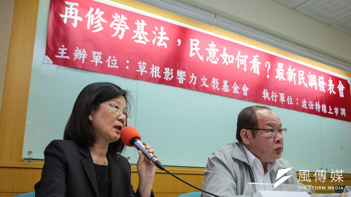 政大勞工研究所長劉梅君23日出席「再修勞基法,民意如何看?」民調記者會。(顏麟宇攝) 政大勞工研究所長劉梅君23日出席「再修勞基法,民意如何看?」民調記者會。(顏麟宇攝)