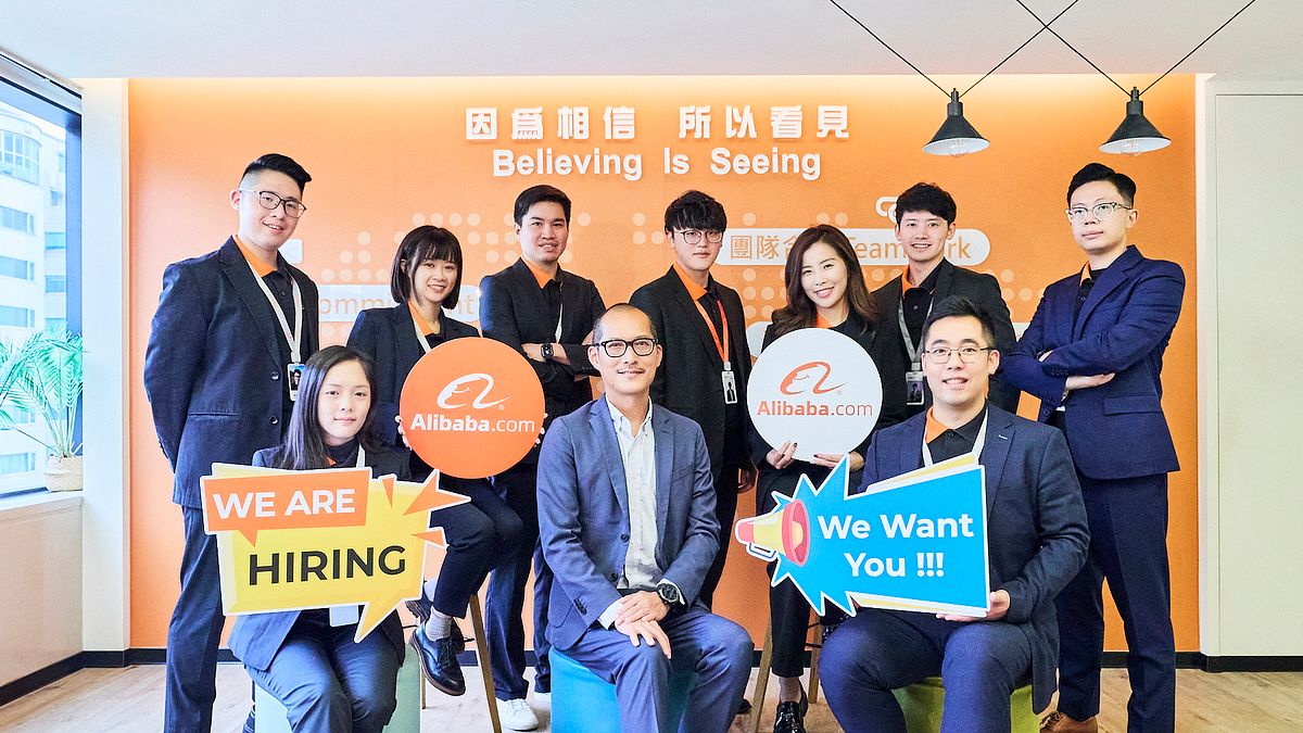 Alibaba.com宣布將全面擴編服務全台中小企業的客戶經理專業團隊,預計規模成長3倍。(圖/Alibaba.com提供) Alibaba.com宣布將全面擴編服務全台中小企業的客戶經理專業團隊,預計規模成長3倍。(圖/Alibaba.com提供)