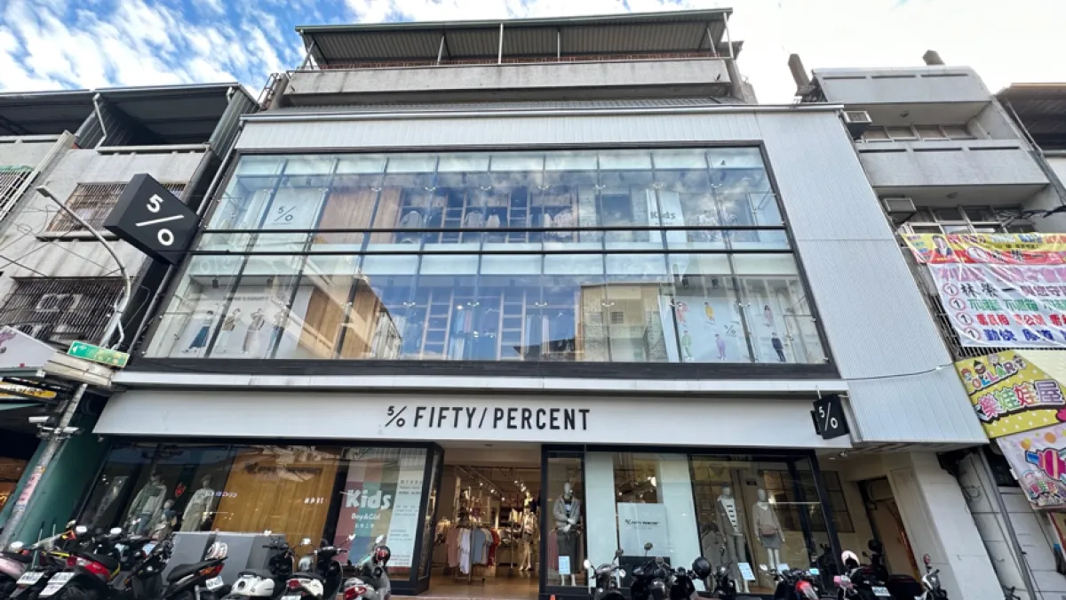 FIFTY PERCENT豐原店日前從房客正式升等為房東,未來可省下大筆租金。(圖/富比士地產王提供)