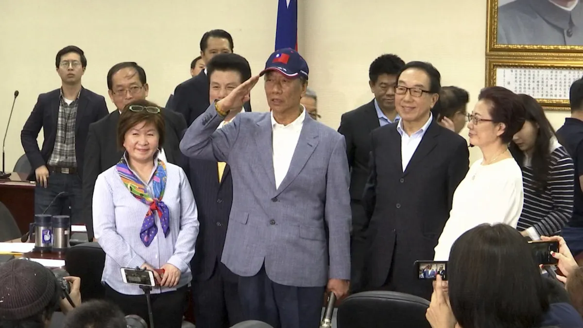 2019年4月17日,鴻海科技集團董事長郭台銘宣布投入2020年總統大選(AP)