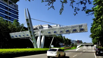 行政院政務顧問鄭宏輝先生在風傳媒發表一篇文章說:「就算今年全球受疫情影響,經濟大受打擊,竹科營業額卻不減反增,在今年前10月就已突破一兆元的營業成績,帶領台灣在國際舞台上站穩腳步。」(圖/富比士地產王提供)