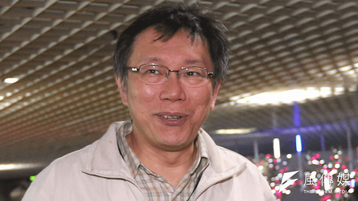 一向語出驚人的醫師柯文哲,20日演講時再度出人意表的表示,連惠心案是國民黨養案。(資料照片) 一向語出驚人的醫師柯文哲,20日演講時再度出人意表的表示,連惠心案是國民黨養案。(資料照片)