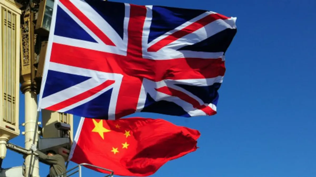 觀點:中英開創兩國關係「黃金期」(BBC中文網)