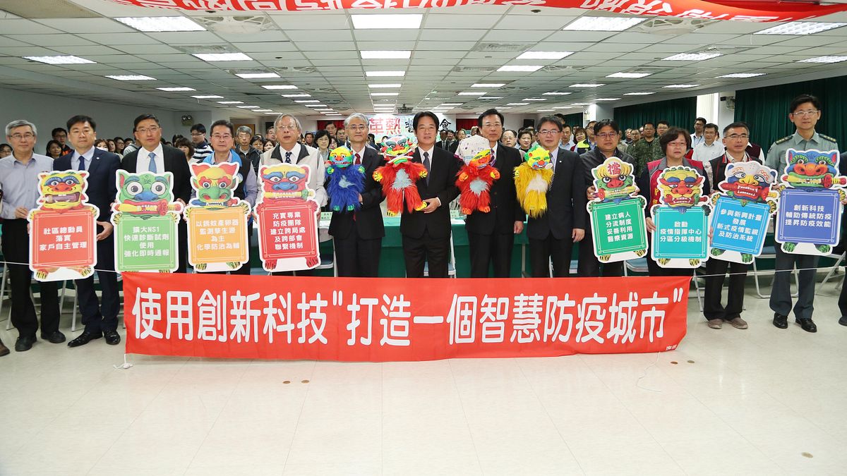 2017登革熱誓師大會 強調科技防疫 全民參與 2017登革熱誓師大會 強調科技防疫 全民參與