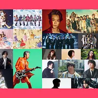 U-NEXTは、大阪・関西万博で開催された音楽フェス「U-NEXT MUSIC FES」の模様を、10月7日から6日間にわたりライブ配信する。(写真/U-NEXT提供) U-NEXTは、大阪・関西万博で開催された音楽フェス「U-NEXT MUSIC FES」の模様を、10月7日から6日間にわたりライブ配信する。(写真/U-NEXT提供)
