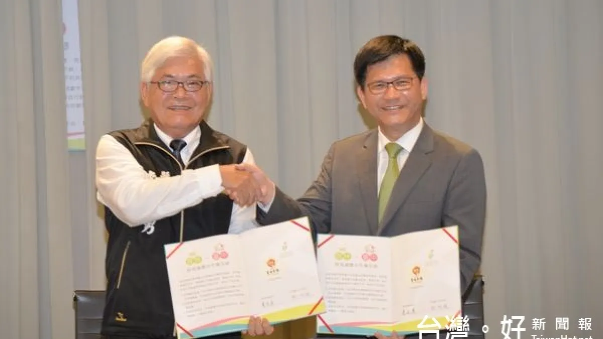 雲中首長高峰會 林佳龍、李進勇簽署合作備忘錄
