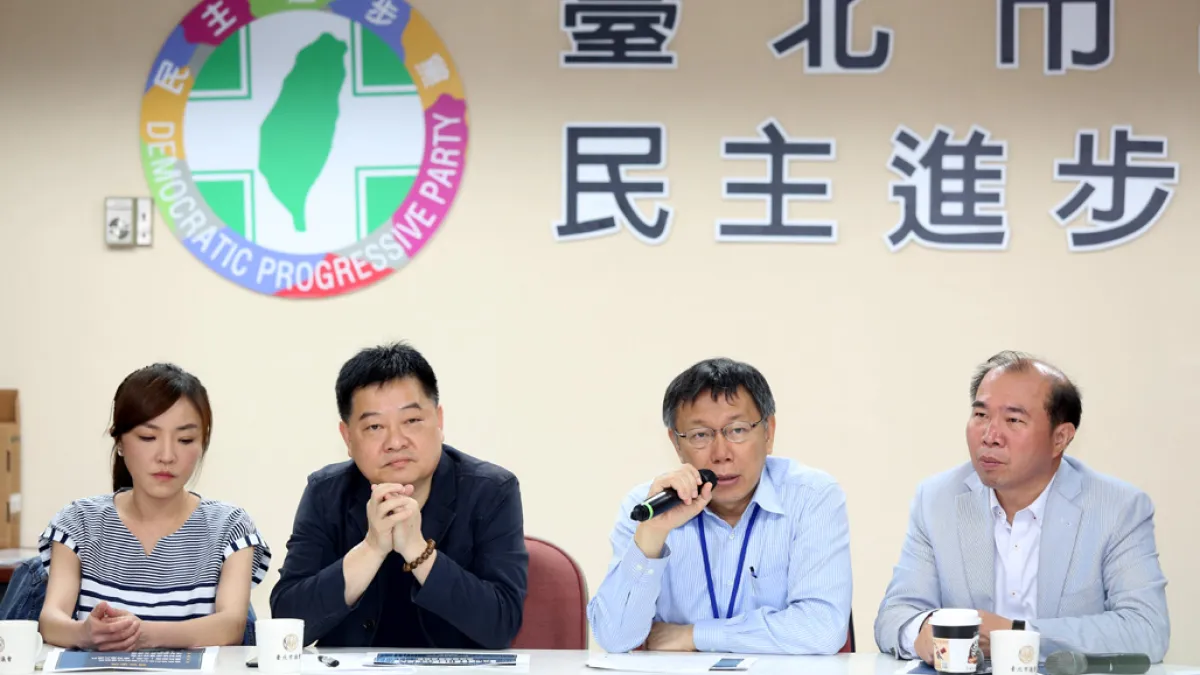 柯P哽咽罵「遠雄背後有馬撐腰」 王世堅痛批:大哭也沒用