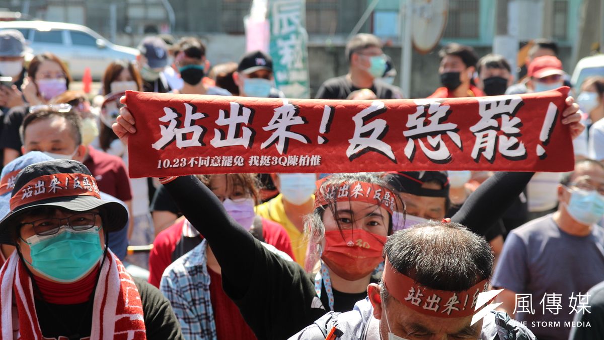 立委陳柏惟罷免投票結果出爐,民進黨與其所屬的台灣基進互動也引發界關注。(資料照,黃信維攝) 立委陳柏惟罷免投票結果出爐,民進黨與其所屬的台灣基進互動也引發界關注。(資料照,黃信維攝)