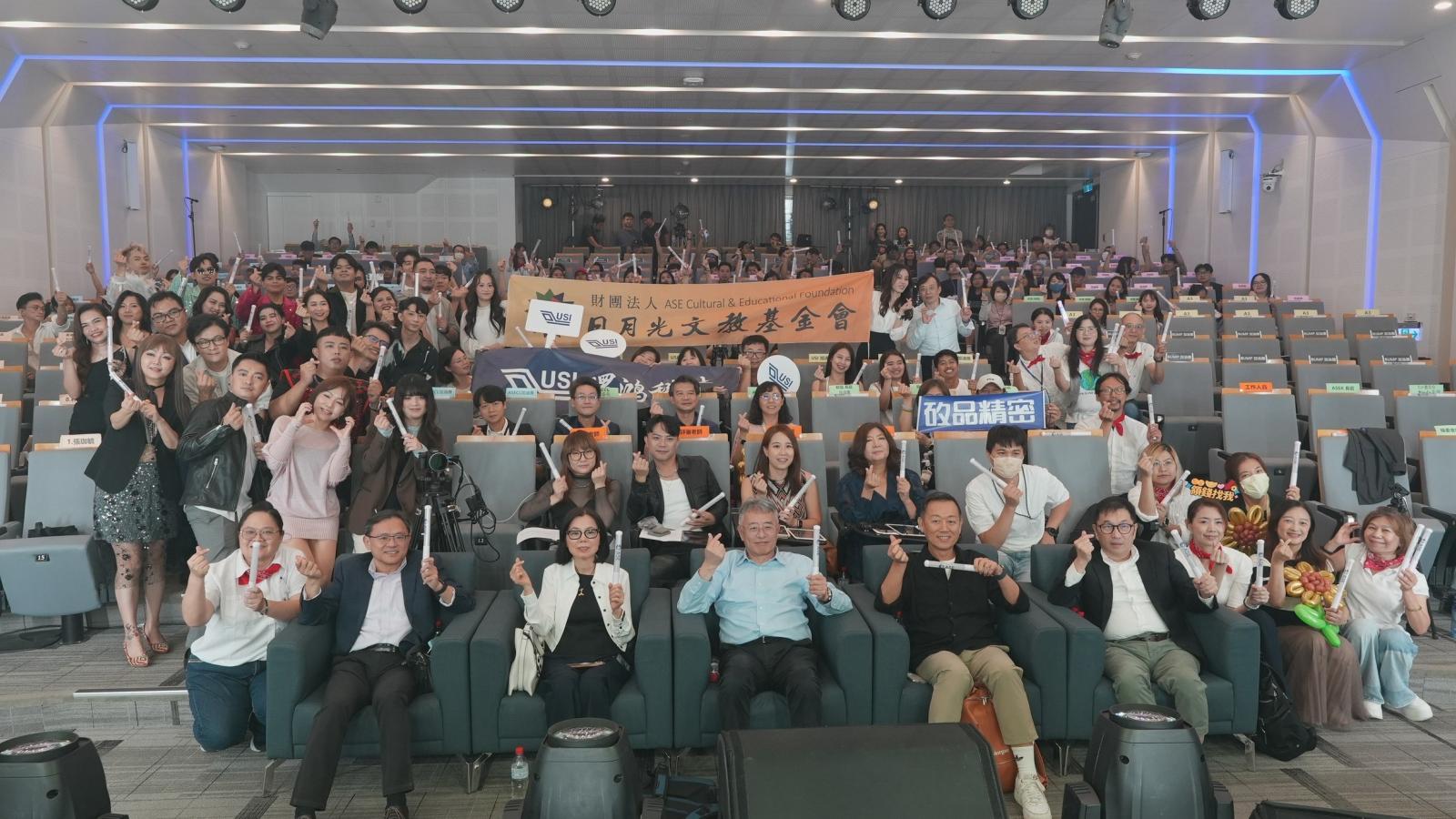 從產線到舞台!2026日月光好聲音各廠區員工同台獻唱