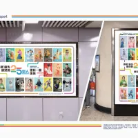 MTR* advertising Leads Market Revolution: Harnessing Data to Evolve from Network Coverage to Precision Targeting MTR* advertising Leads Market Revolution: Harnessing Data to Evolve from Network Coverage to Precision Targeting