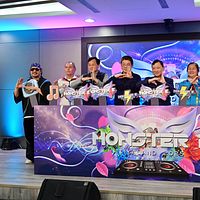 第五屆臺東電音派對將於4月19日,在臺東森林公園舉辦。(圖/臺東縣政府財經處提供) 第五屆臺東電音派對將於4月19日,在臺東森林公園舉辦。(圖/臺東縣政府財經處提供)