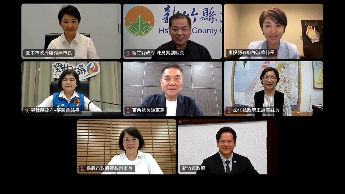 因應美國對台20%對等關稅,中市長盧秀燕邀集中部7縣市首長,召開中台灣區域治理平台線上會議共商對策,並向中央提「15解方」。(圖/台中市政府) 因應美國對台20%對等關稅,中市長盧秀燕邀集中部7縣市首長,召開中台灣區域治理平台線上會議共商對策,並向中央提「15解方」。(圖/台中市政府)