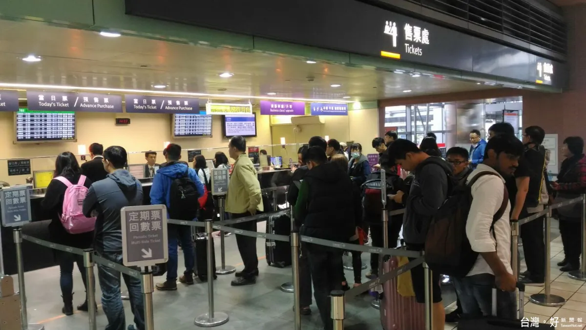 春節連假疏運 台灣高鐵加開392班次列車
