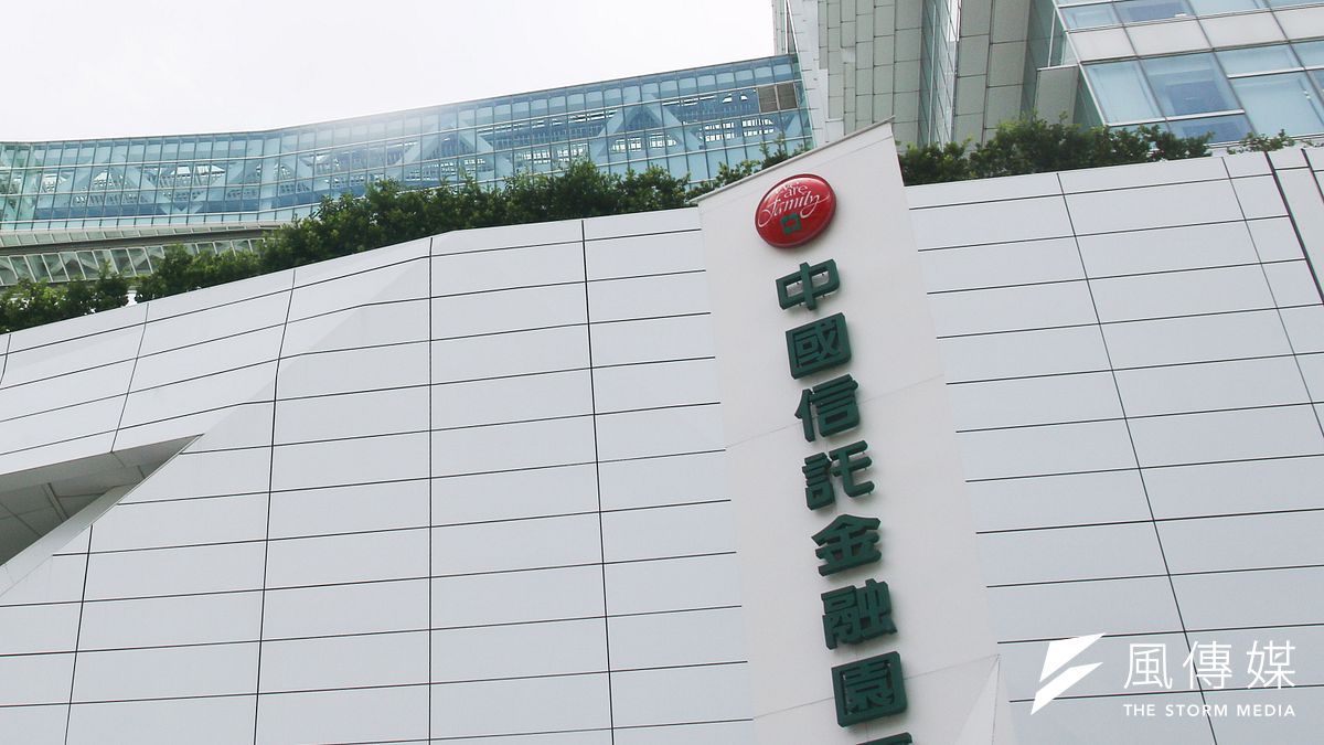 中信金去年獲利創下史上新高,外界關注今年股利將發多少。(資料照,蔡親傑攝) 中信金去年獲利創下史上新高,外界關注今年股利將發多少。(資料照,蔡親傑攝)