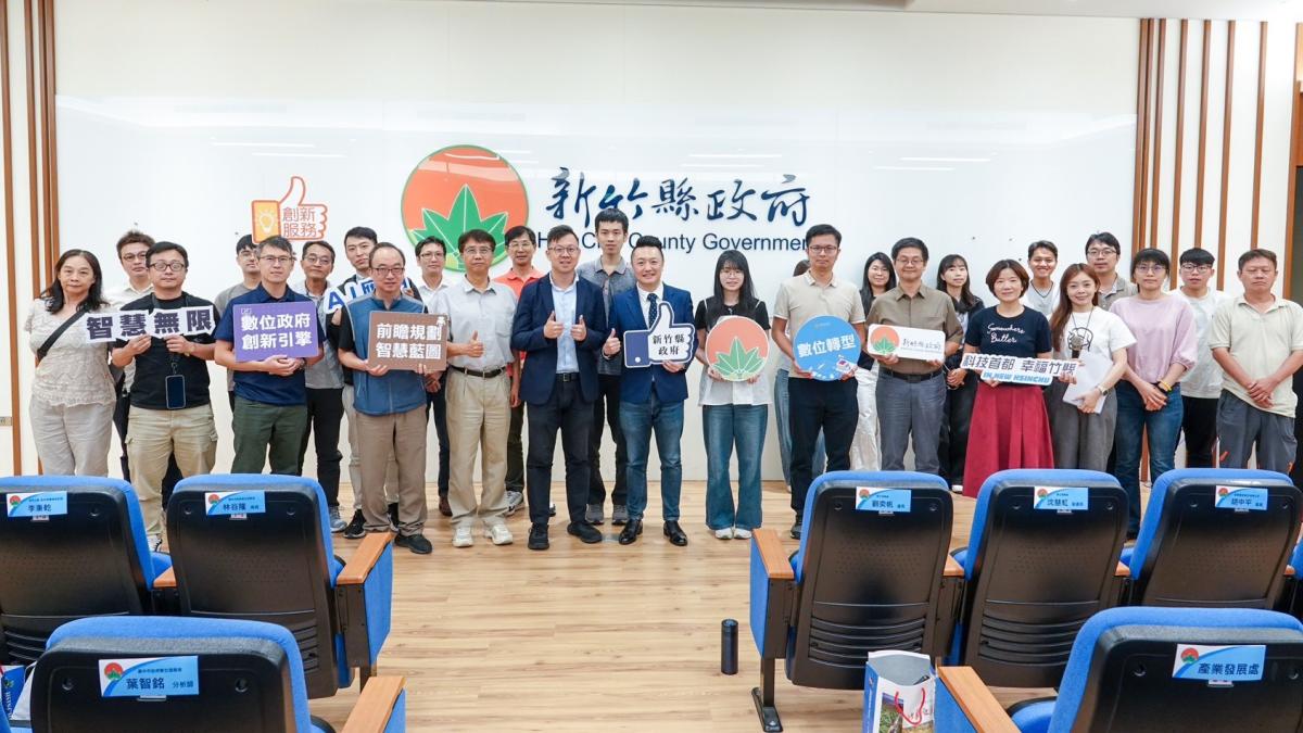 台中回訪新竹數位雙局聯手 共創AI智慧城市