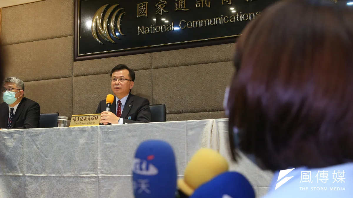 NCC主委陳耀祥對中天新聞台是否續照,舉行記者會說明。(顏麟宇攝)