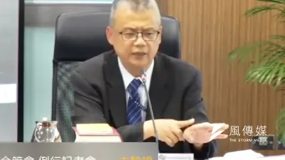 金管會法律事務處處長林志憲22日表示,融資租賃公司納入金保法管理,將分三階段推進。(取自線上記者會)