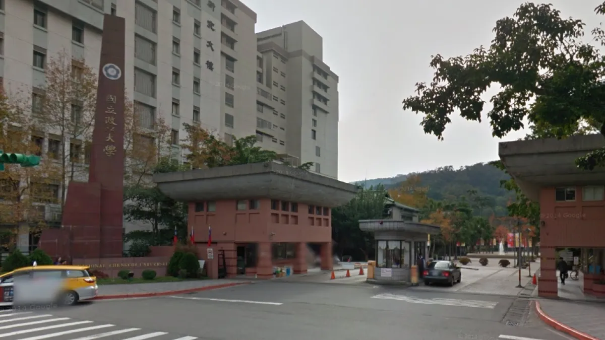政大學生賴怡伶因反對校方設立英語畢業門檻而提起行政訴訟,台北高等行政法院7日宣判賴怡伶敗訴。(取自Google map)