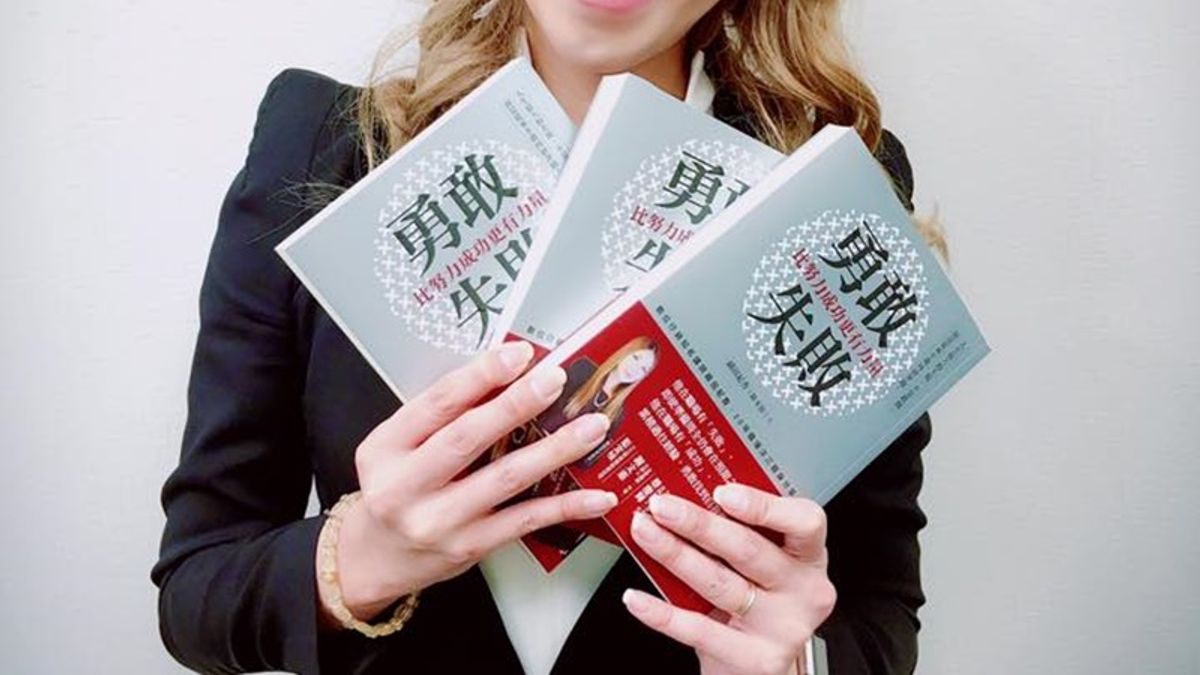 數位行銷知名講師江20年職場沉浮經驗撰寫成新書分享勇敢面對失敗的人生觀。(圖/織田紀香@facebook) 數位行銷知名講師江20年職場沉浮經驗撰寫成新書分享勇敢面對失敗的人生觀。(圖/織田紀香@facebook)