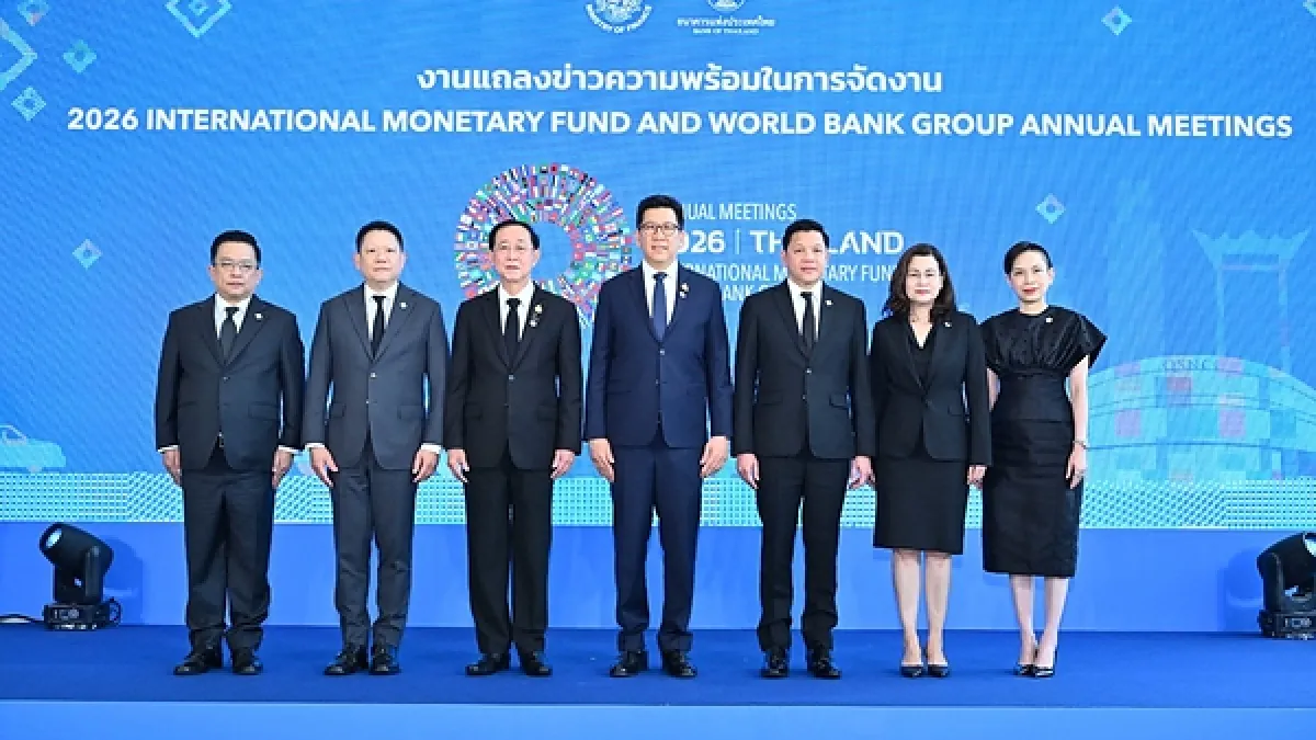 Thailand Ready to Welcome 191 Countries to the 2026 Annual Meetings of the International Monetary Fund and the World Bank Group