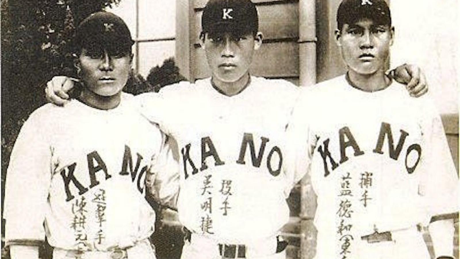 邁向甲子園─難得贏得全島代表權,卻因戰爭未能出賽:《南方野球夢》選摘(3)