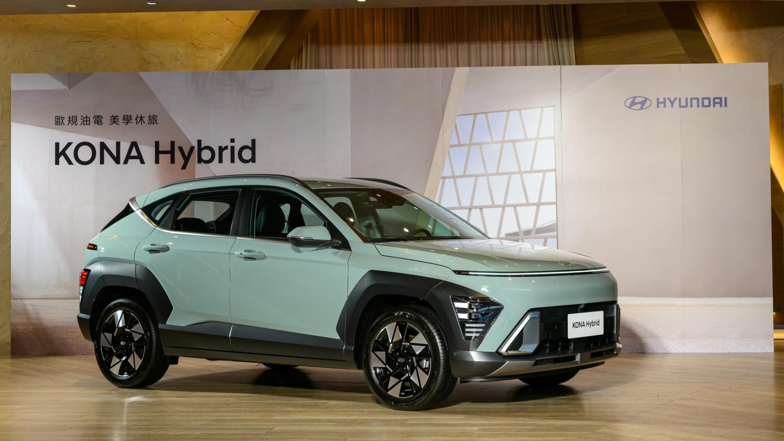 油耗每公升25.3公里!Hyundai Kona Hybrid百萬元有找 年銷目標拚2,000台