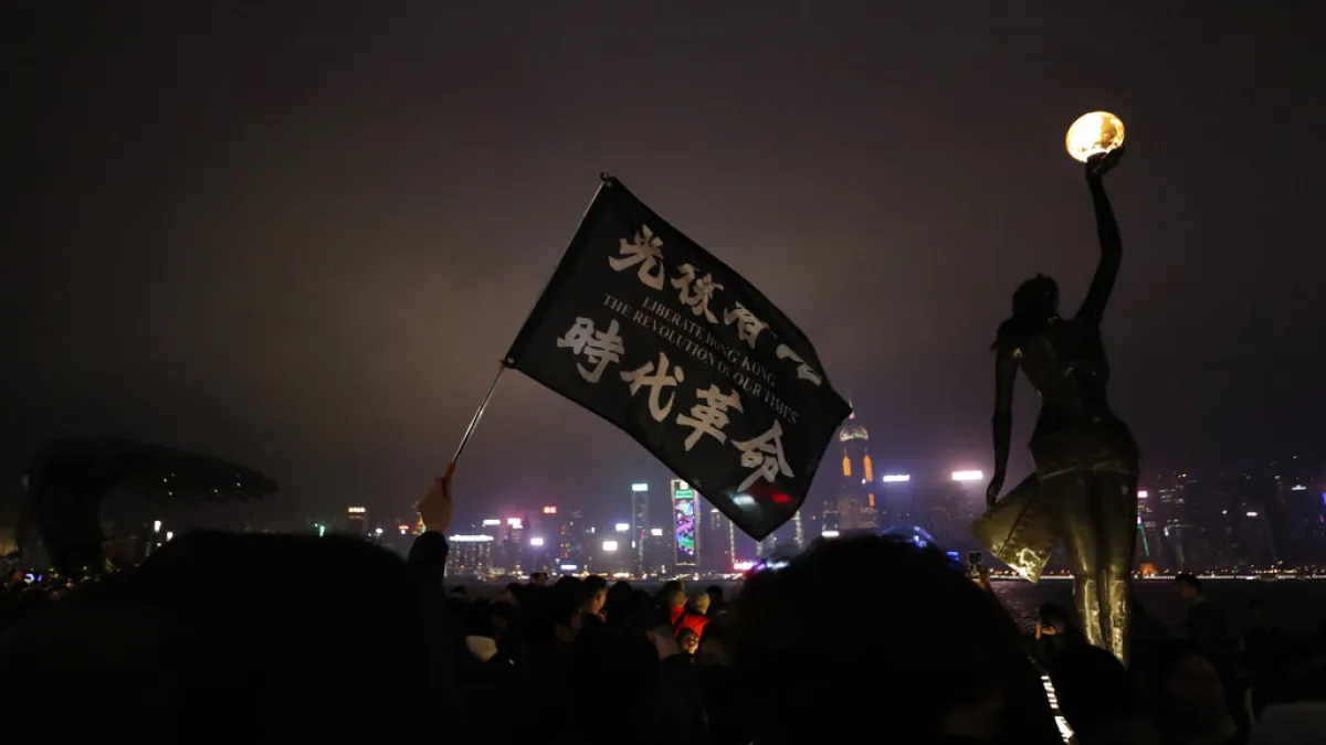 《港澳條例》第18條是目前香港人來台灣申請庇護的法源依據,但模糊空間也充滿不確定性。(美聯社)
