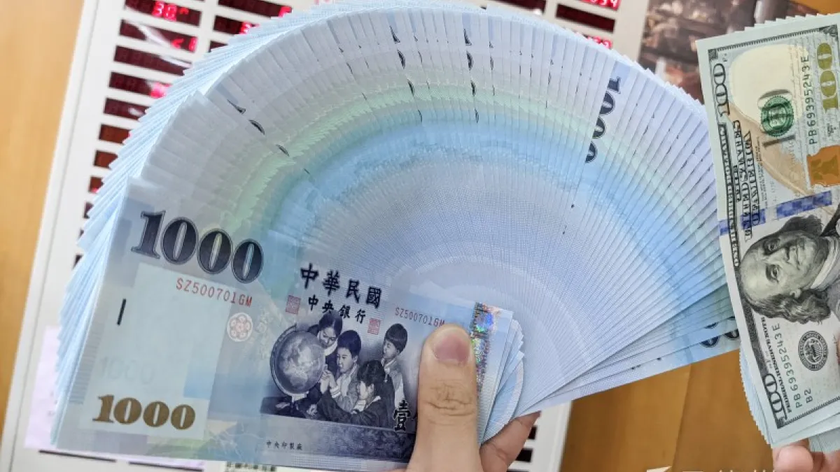 中信銀提出年終理財三步驟。(資料照/顏麟宇攝)