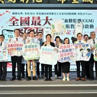 彰化縣長王惠美宣布啟動「健康台灣彰化先行-全國最大3625連續血糖監測(CGM)社區衛教服務」。(圖/彰化縣政府) 彰化縣長王惠美宣布啟動「健康台灣彰化先行-全國最大3625連續血糖監測(CGM)社區衛教服務」。(圖/彰化縣政府)