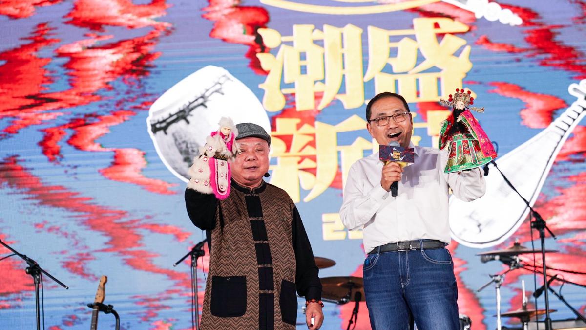 2026潮盛新莊「庄頭開唱」音樂會 HowZ、李英宏攜手在地團隊跨界共演