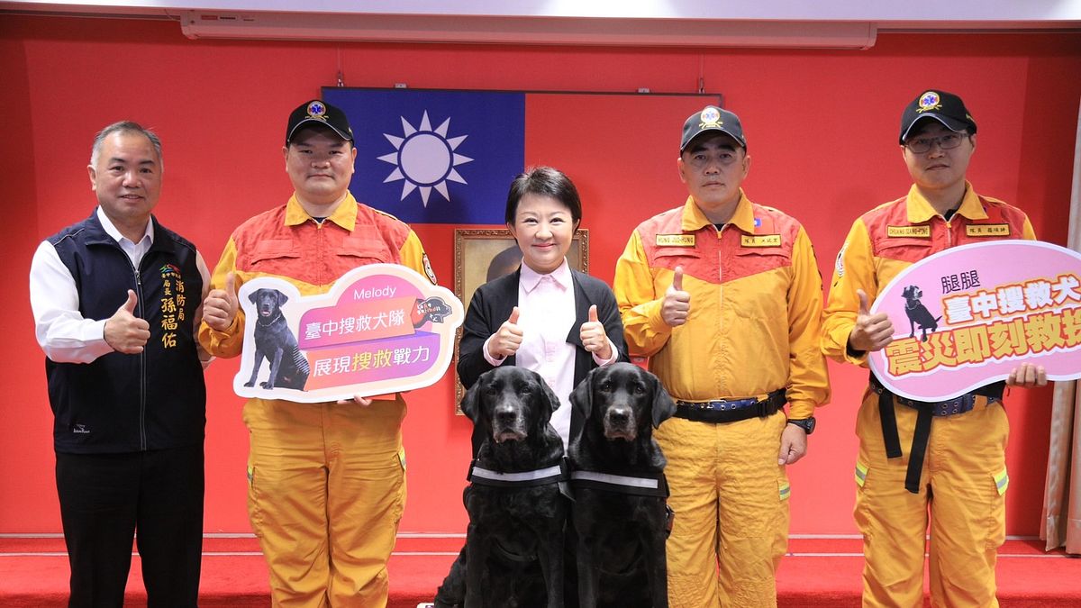 台中市長盧秀燕在市政會議中表揚這次前往土耳其進行救災的台中市搜救犬隊。(圖/台中市政府) 台中市長盧秀燕在市政會議中表揚這次前往土耳其進行救災的台中市搜救犬隊。(圖/台中市政府)