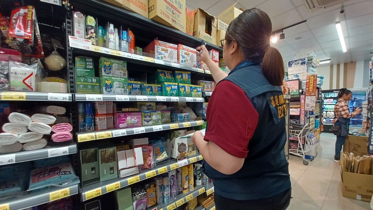 花蓮縣政府提醒民眾,購買、販賣及回國攜帶環境用藥,應遵守環境用藥4要3不原則。(圖/花蓮縣政府提供) 花蓮縣政府提醒民眾,購買、販賣及回國攜帶環境用藥,應遵守環境用藥4要3不原則。(圖/花蓮縣政府提供)