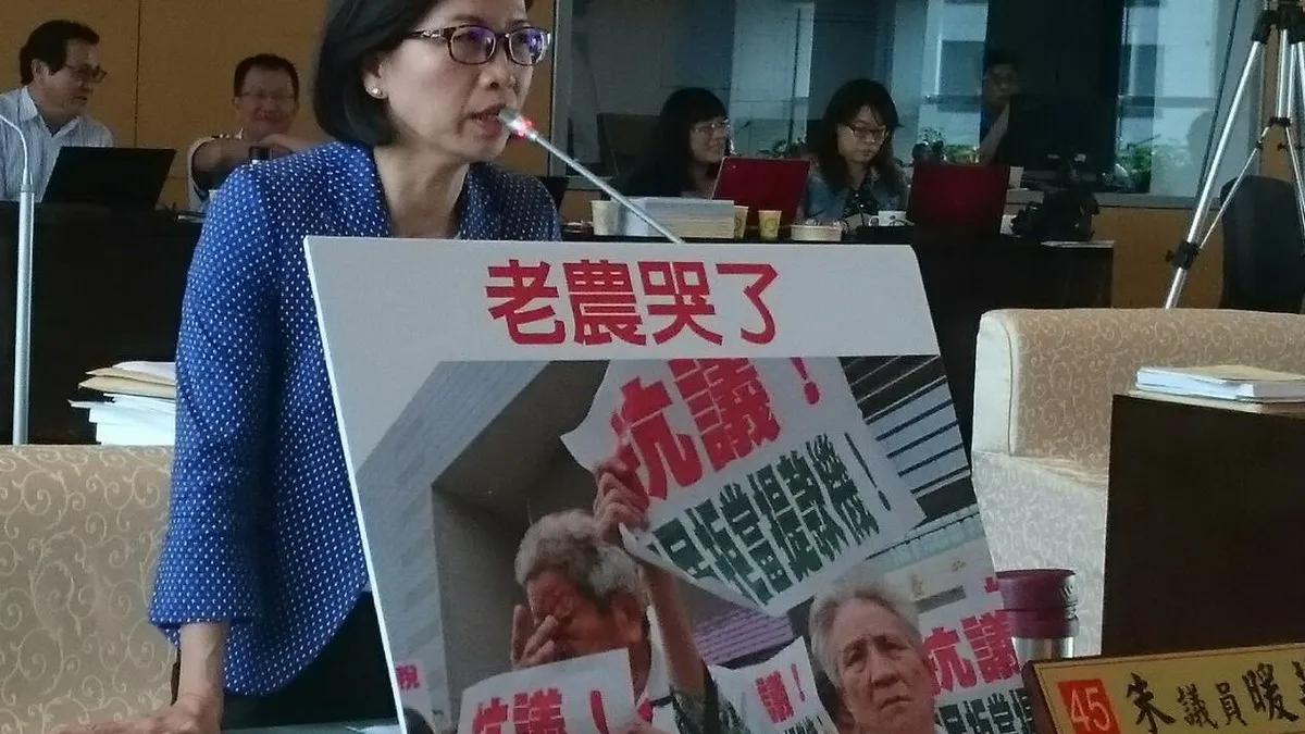 台中地價稅飆漲 議員:老農煩惱到過世