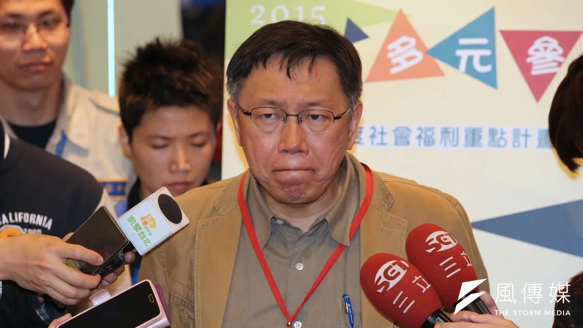 台北市長柯文哲堅持,一定要確保大巨蛋的安全性才會使用,否則解約、拆蛋都在所不惜。(資料照片,楊子磊攝)