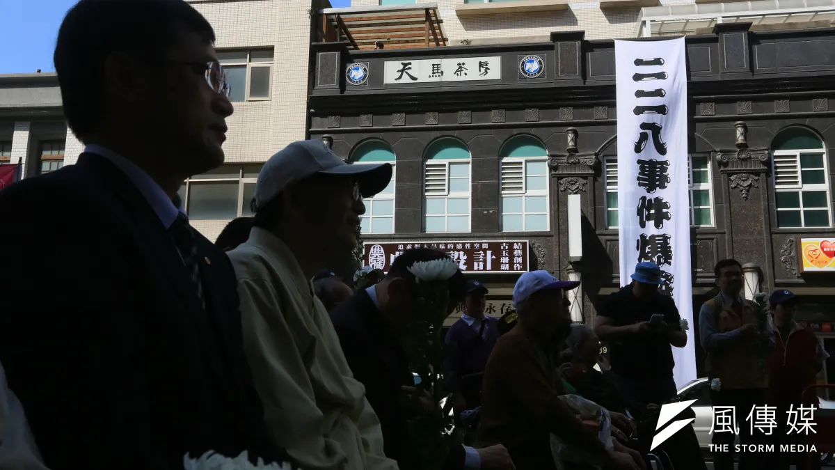 1947年2月27日,專賣局查緝員在「天馬茶房」舊址查緝私菸,造成民眾一死一傷,引起一連串請願、要求查辦、平反等聲浪,成為二二八事件爆發導火線。(資料照)