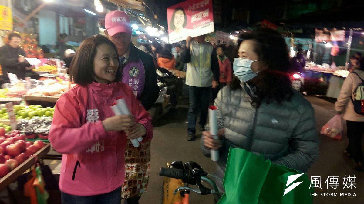 台北中正、萬華區市議員參選新人蔡宜珊29日記者會,正式對《鏡週刊》的不實報導,以及前助理呱呱對她的不實指控提出「惡意毀謗」之訴。圖為蔡宜珊。(資料照,取自蔡宜珊臉書) 台北中正、萬華區市議員參選新人蔡宜珊29日記者會,正式對《鏡週刊》的不實報導,以及前助理呱呱對她的不實指控提出「惡意毀謗」之訴。圖為蔡宜珊。(資料照,取自蔡宜珊臉書)