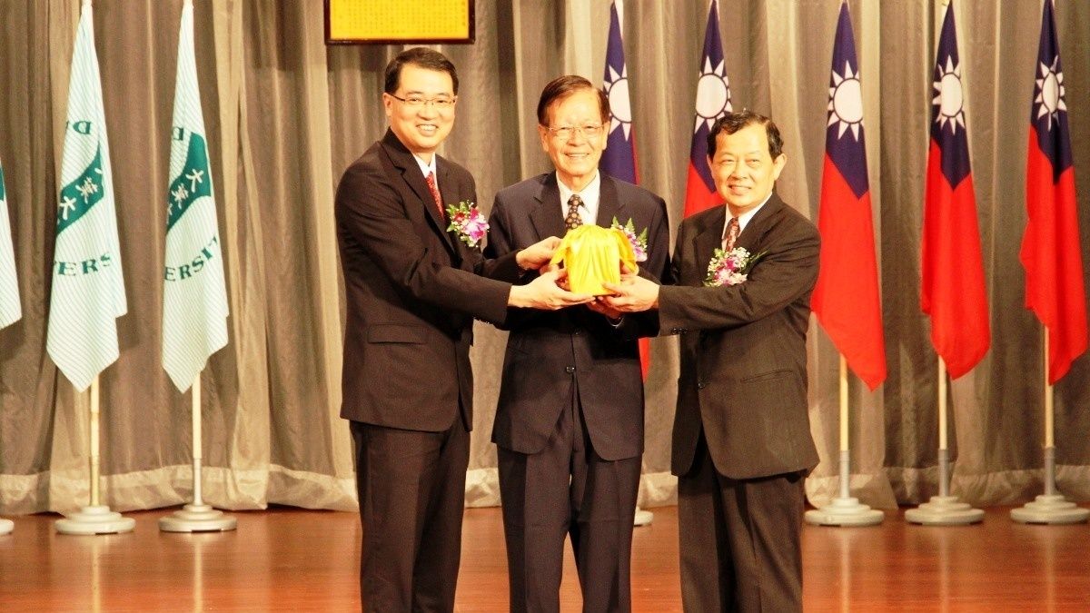 歐嘉瑞接任大葉大學校長 董事長黃正雄期許持續深耕 歐嘉瑞接任大葉大學校長 董事長黃正雄期許持續深耕