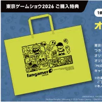 Fangamer Japanは「東京ゲームショウ2026」にて史上最大規模のブースを出展し、税込3,000円以上の購入特典として人気ゲームキャラクターが集結したオリジナルショッパーを配布する。(写真/Fangamer Japan提供) Fangamer Japanは「東京ゲームショウ2026」にて史上最大規模のブースを出展し、税込3,000円以上の購入特典として人気ゲームキャラクターが集結したオリジナルショッパーを配布する。(写真/Fangamer Japan提供)