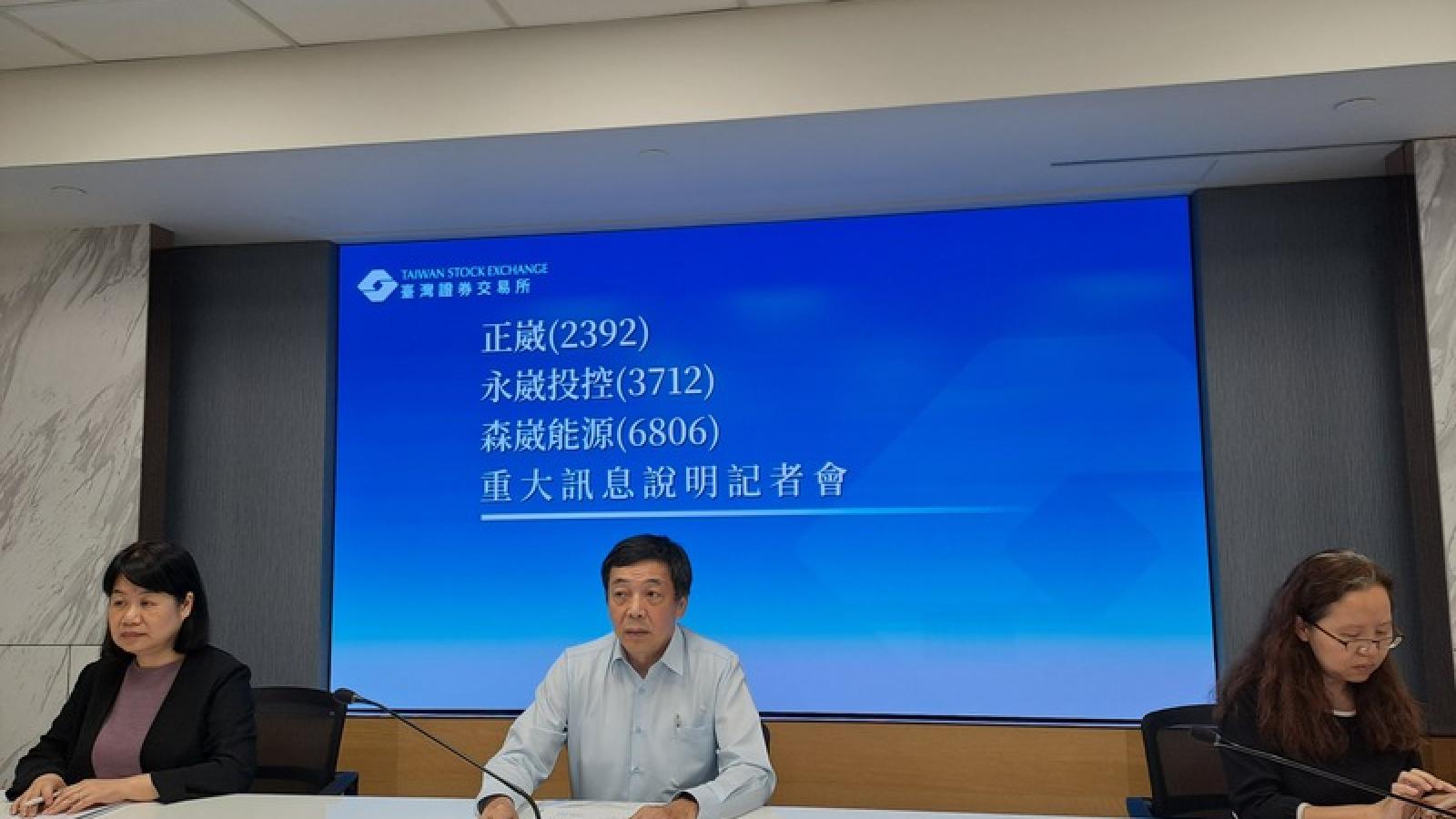 【新新聞】83億違約金跟誰要?森崴能源董事辭光成空殼 台電離岸二期恐爛尾