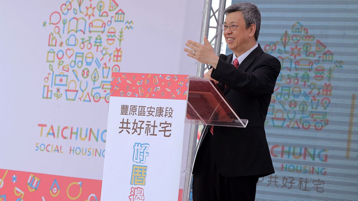 2018年5月6日,副總統陳建仁出席「台中市豐原區安康段共好社宅好厝邊入住Party」(總統府) 2018年5月6日,副總統陳建仁出席「台中市豐原區安康段共好社宅好厝邊入住Party」(總統府)