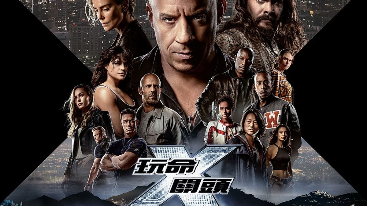 《玩命關頭X》5/17在台灣上映。(圖/FB/【玩命關頭】電影粉絲專屬頁面) 《玩命關頭X》5/17在台灣上映。(圖/FB/【玩命關頭】電影粉絲專屬頁面)