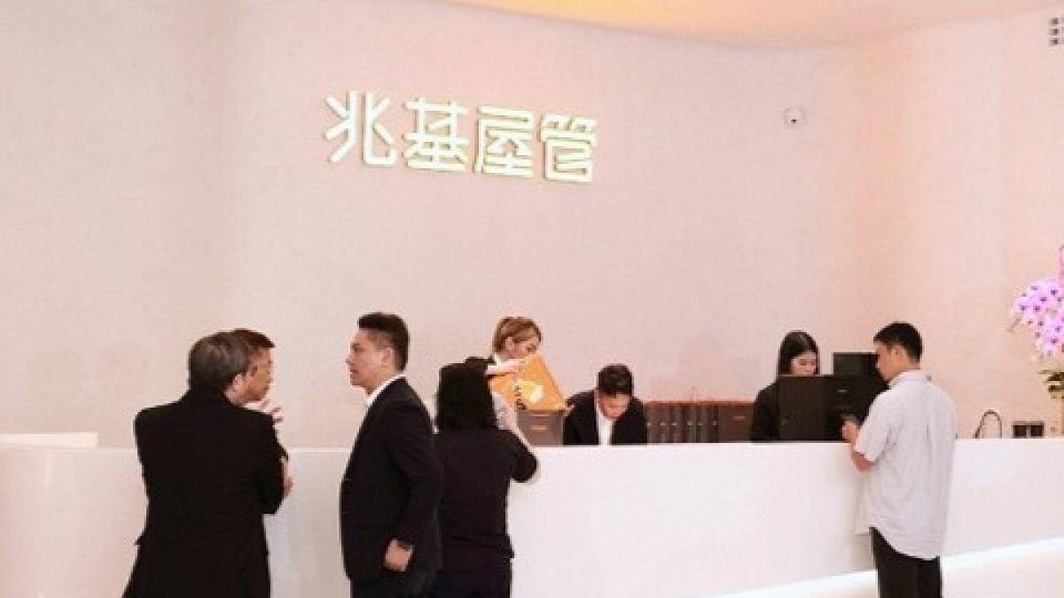 包租代管龍頭兆基關係企業爆百億債務危機!董座認投資失敗 公司債難以兌付