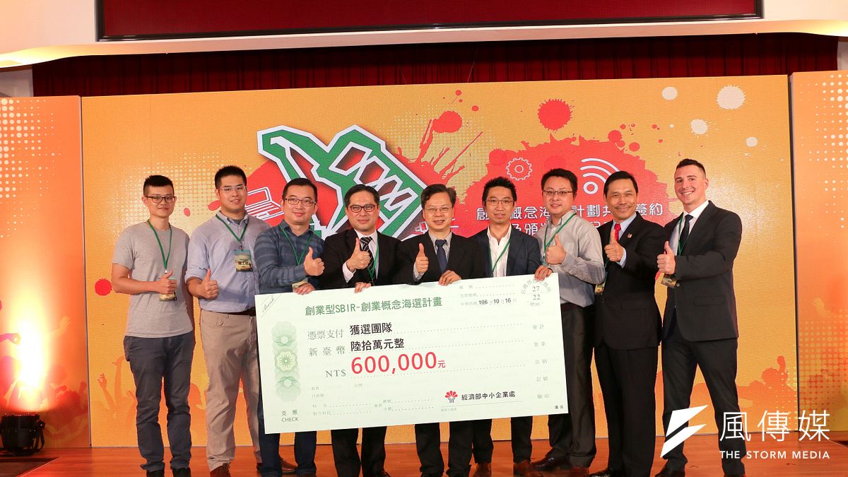 55家業者SHOW出創新點子,創新成果擴及人工智慧、文創、數位體驗、新農業、大數據以及生技醫療領域等多元豐富,堪稱目前國內最大創新研發競賽。(圖/陳又嘉攝) 55家業者SHOW出創新點子,創新成果擴及人工智慧、文創、數位體驗、新農業、大數據以及生技醫療領域等多元豐富,堪稱目前國內最大創新研發競賽。(圖/陳又嘉攝)