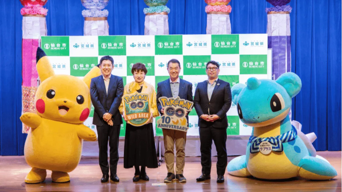 『ポケモン GO』10周年を迎える今秋、仙台・東北とメキシコシティで大型リアルイベント「ワイルドエリア」が同時開催され、宮城県全域で観光と復興を後押しする。(写真/Pokémon GO広報事務局提供)
