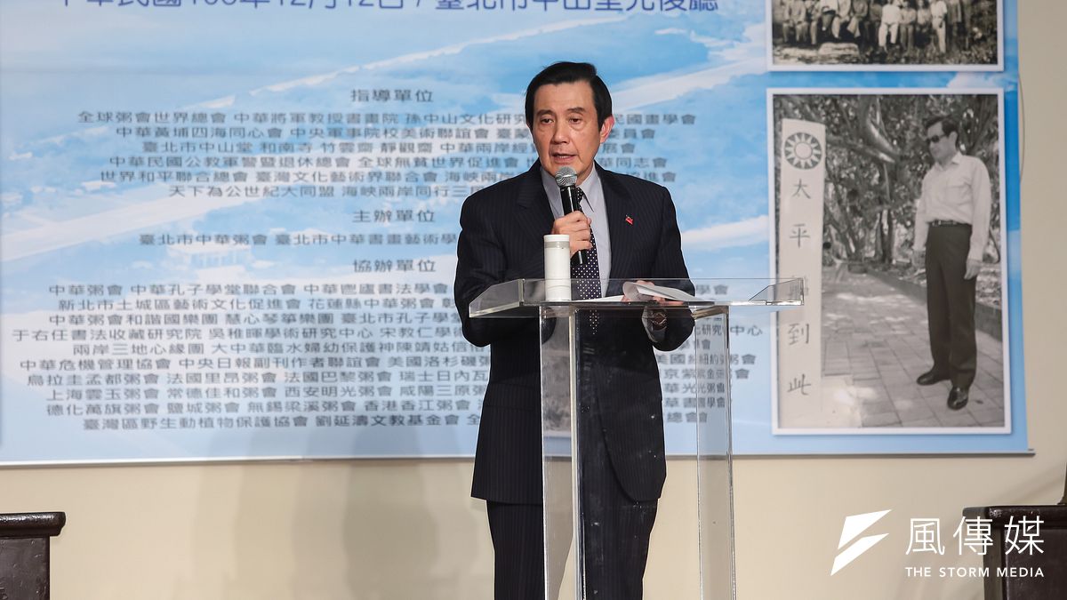 馬英九12日出席太平島光復70週年活動表示,南海仲裁案出爐至今,卻在菲律賓選出杜特蒂後出現不一樣變化,杜特蒂要改善中菲關係,將南海仲裁列為第二順位,「這樣的發展遠低於我們預期,目前預期的效果尚未發生」。(顏麟宇攝) 馬英九12日出席太平島光復70週年活動表示,南海仲裁案出爐至今,卻在菲律賓選出杜特蒂後出現不一樣變化,杜特蒂要改善中菲關係,將南海仲裁列為第二順位,「這樣的發展遠低於我們預期,目前預期的效果尚未發生」。(顏麟宇攝)