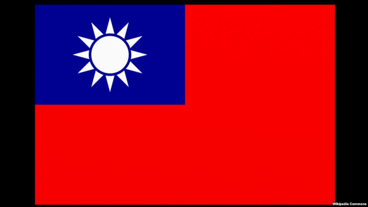 中華民國青天白日滿地紅國旗。(美國之音)